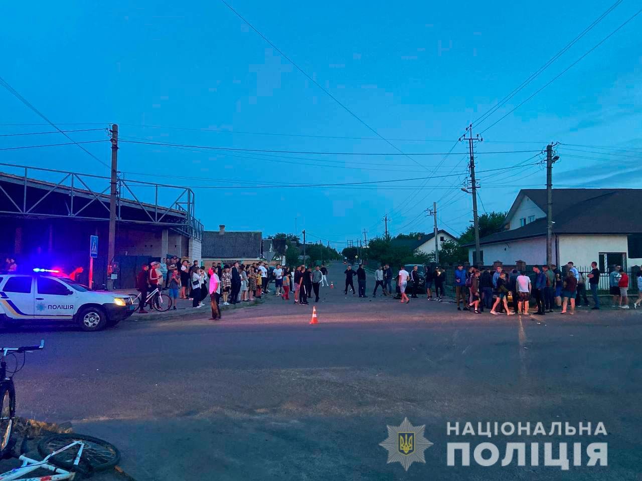 Фото ілюстративне