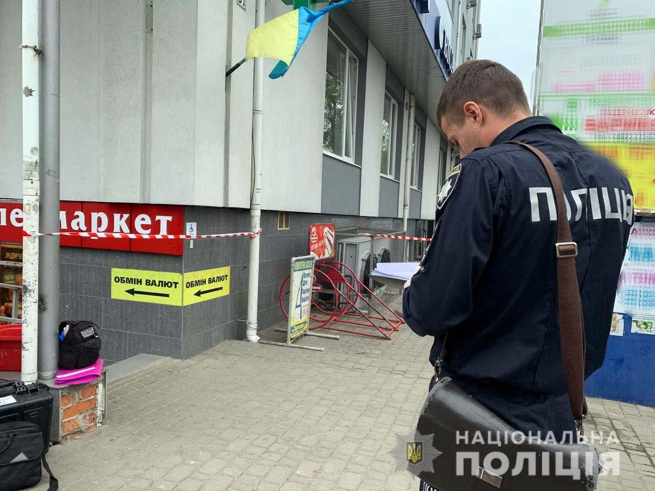 Фото ілюстративне