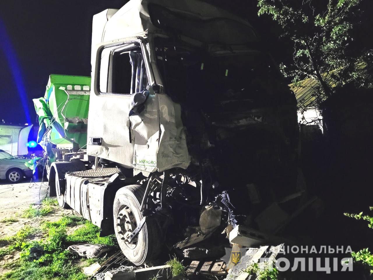 Фото ілюстративне