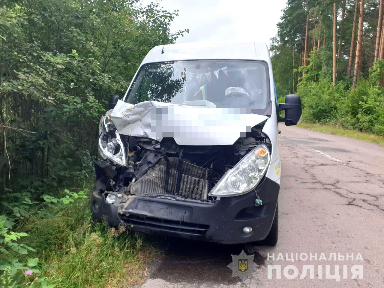Фото ілюстративне