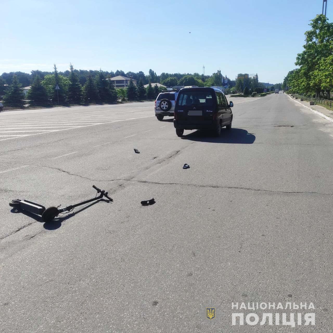 Фото ілюстративне