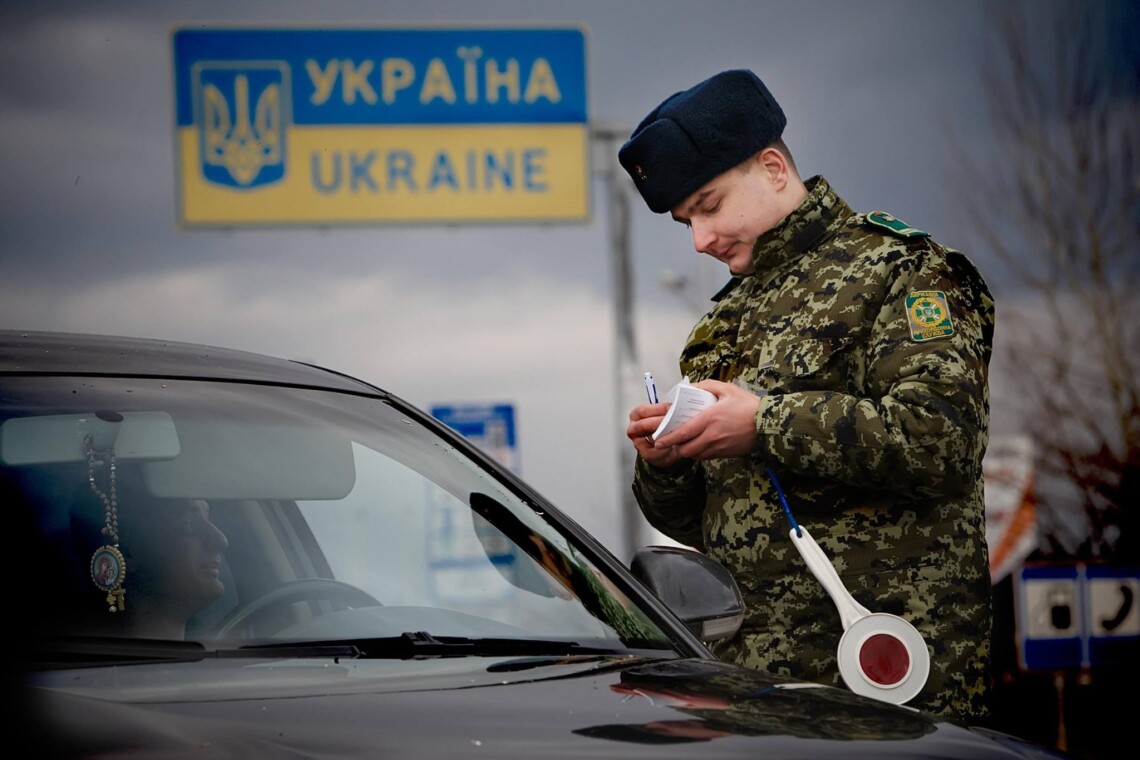 Фото ілюстративне