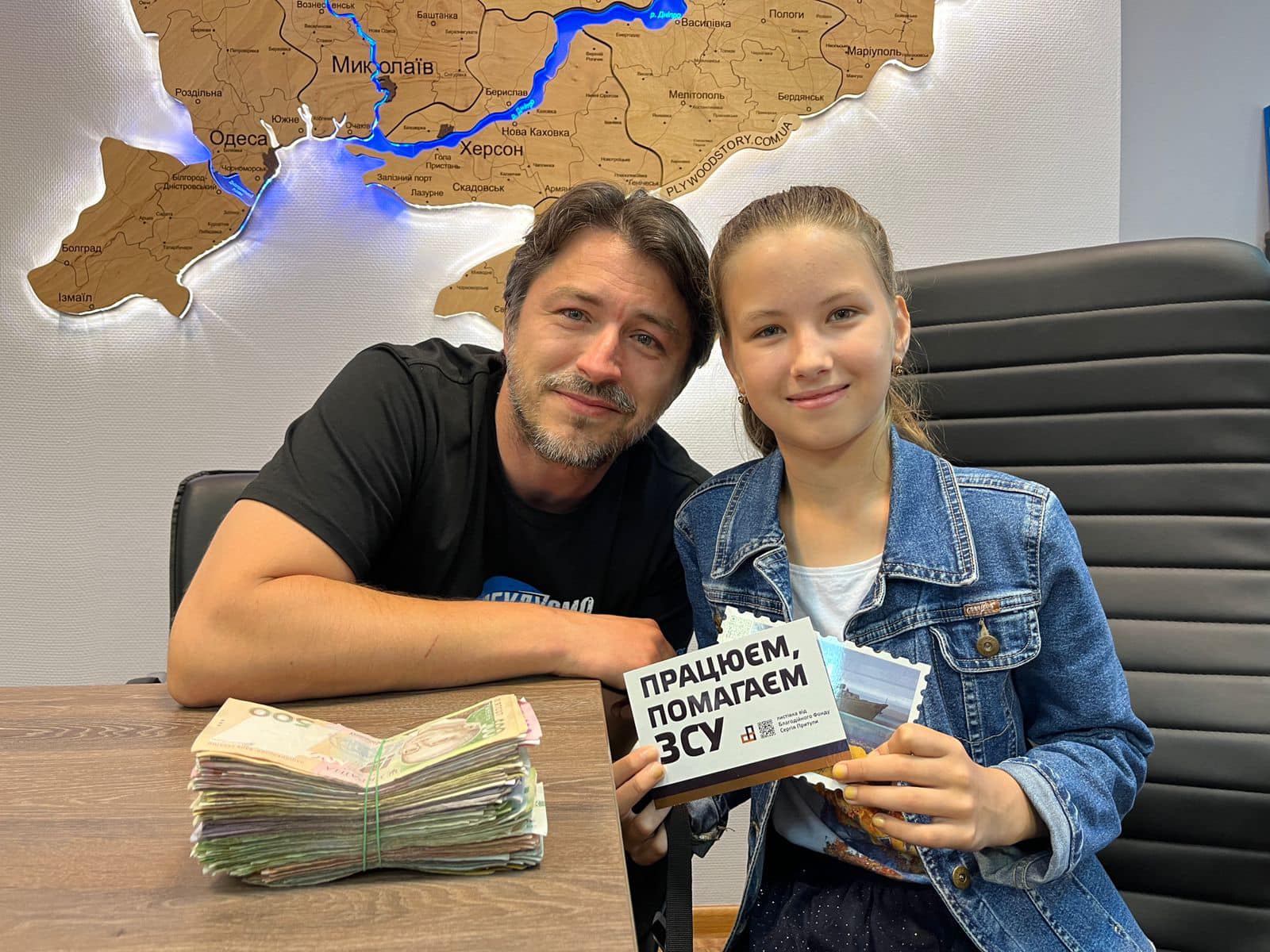 Фото ілюстративне