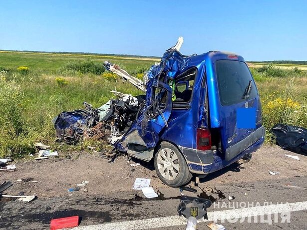 Фото ілюстративне