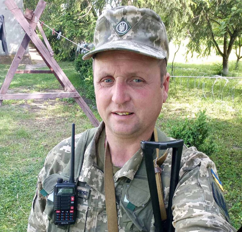 Фото ілюстративне