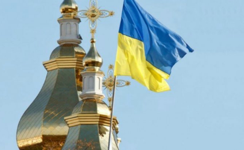 Фото ілюстративне