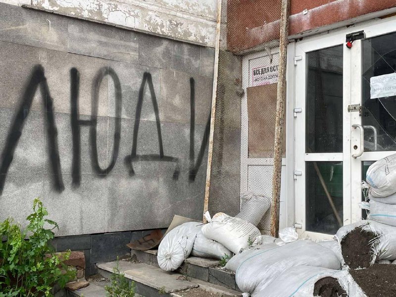 Фото ілюстративне