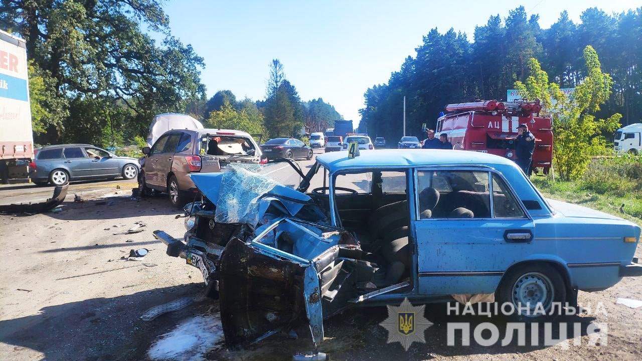 Фото ілюстративне