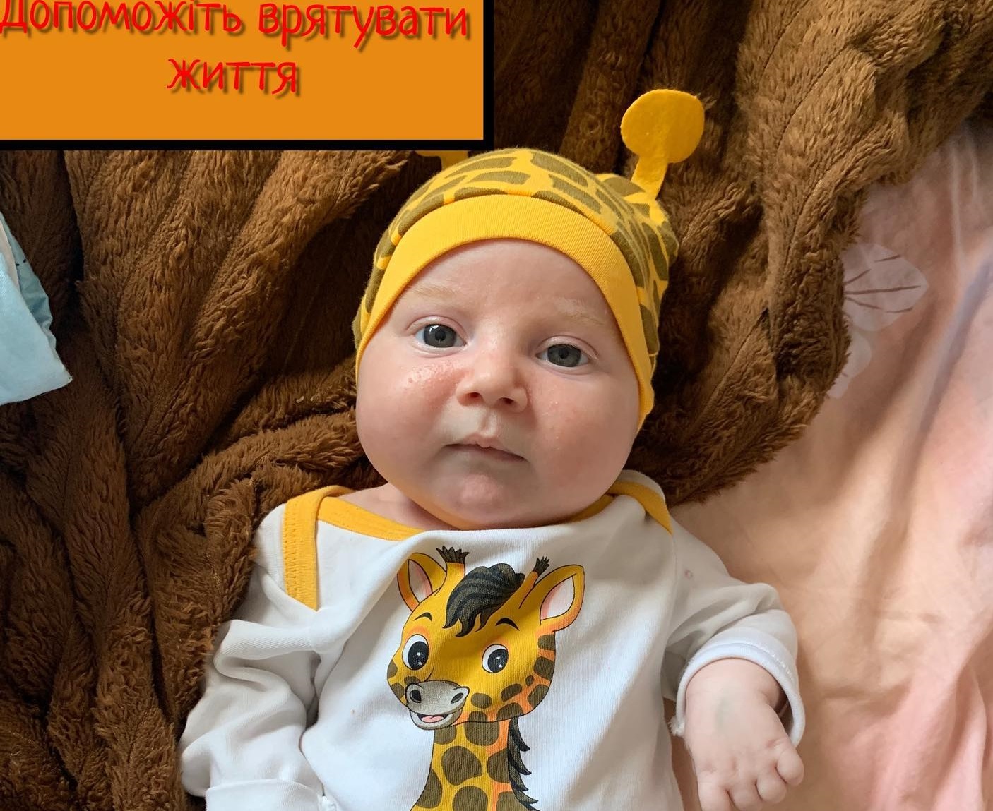 Фото ілюстративне