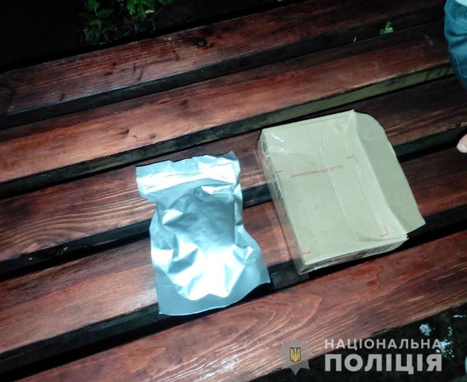 Фото ілюстративне