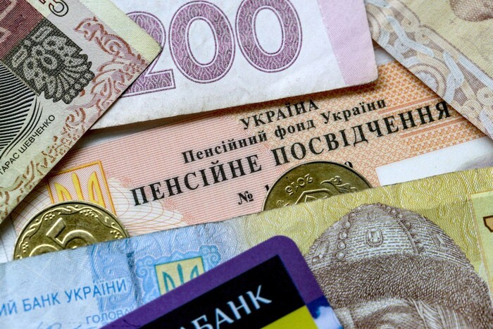 Фото ілюстративне