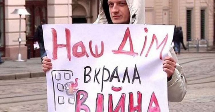 Фото ілюстративне