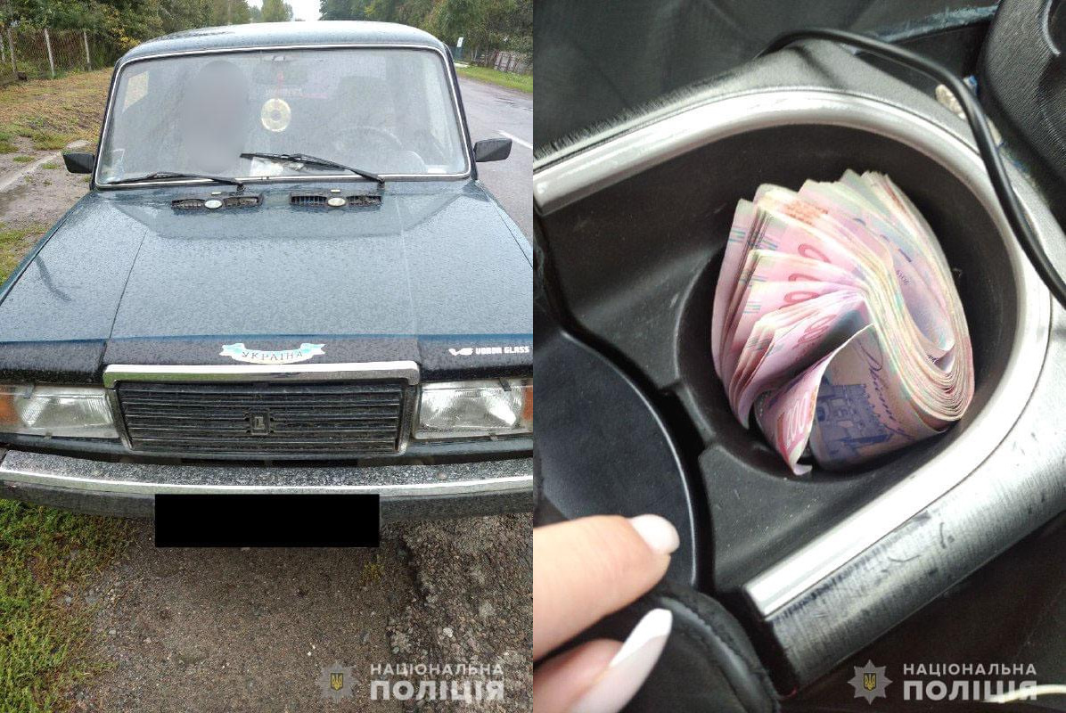 Фото ілюстративне