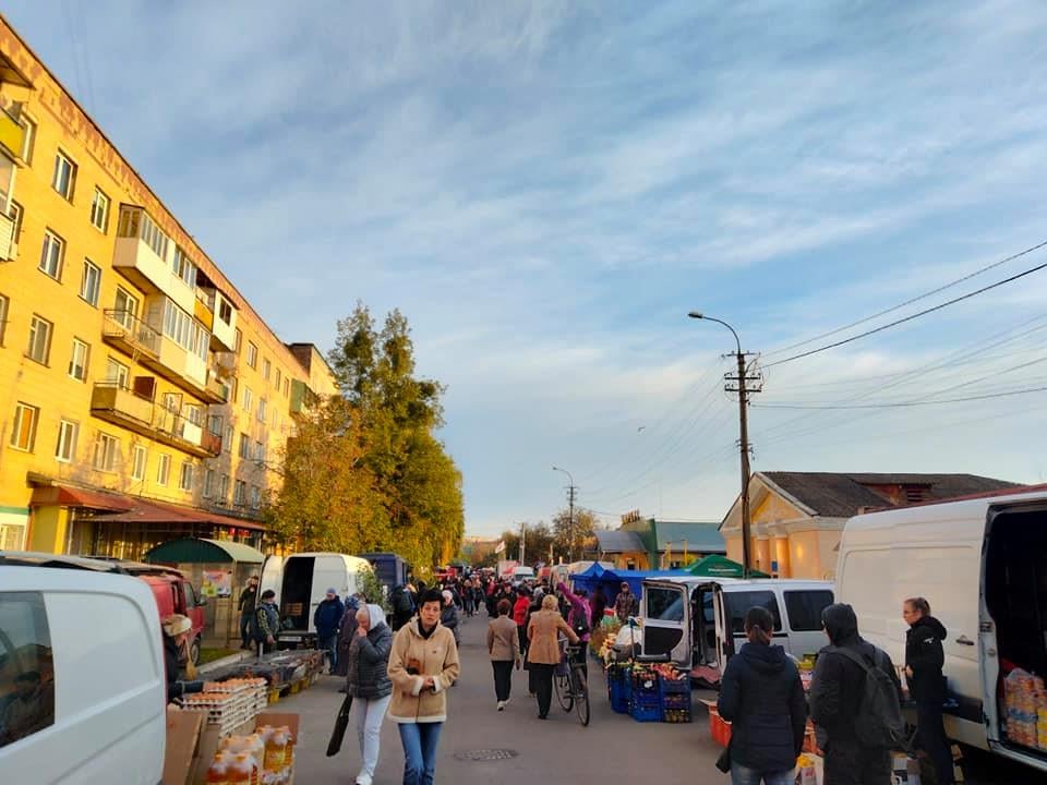 Фото ілюстративне