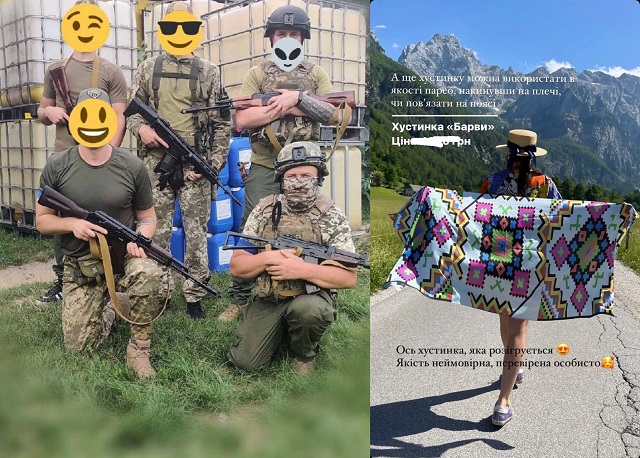 Фото ілюстративне