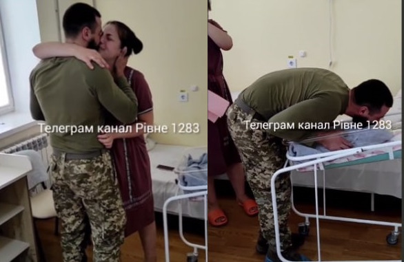 Фото ілюстративне