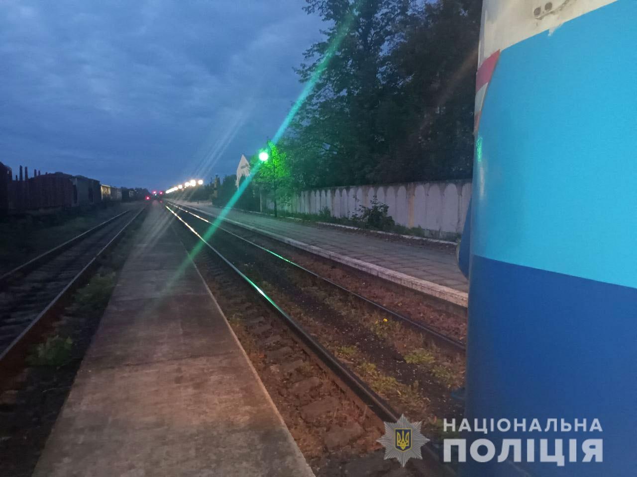 Фото ілюстративне