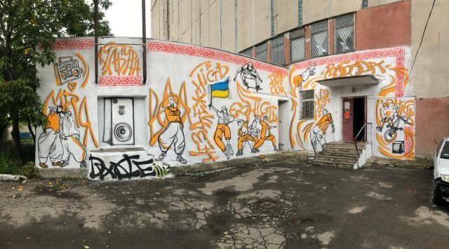 Фото ілюстративне