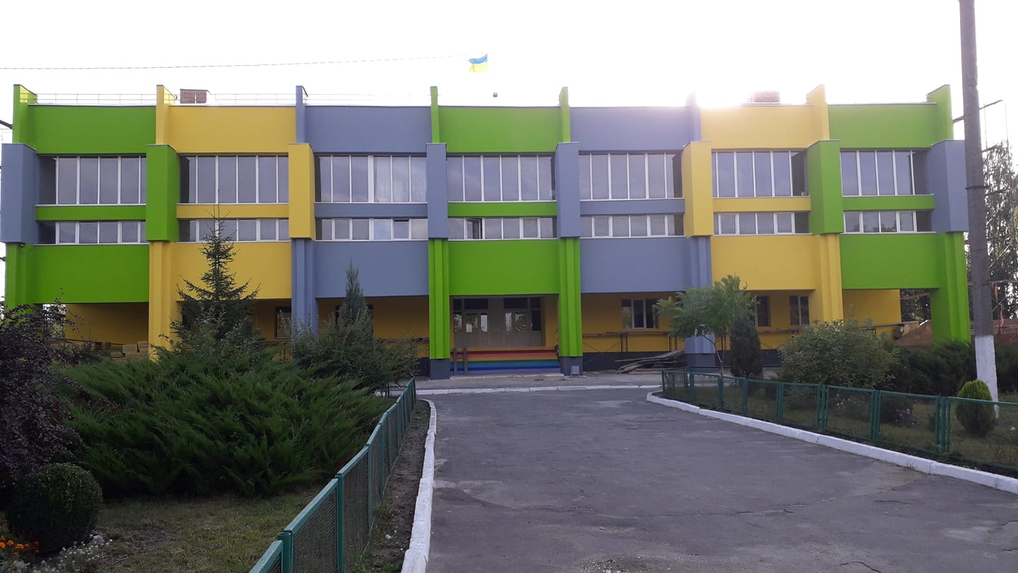 Фото ілюстративне