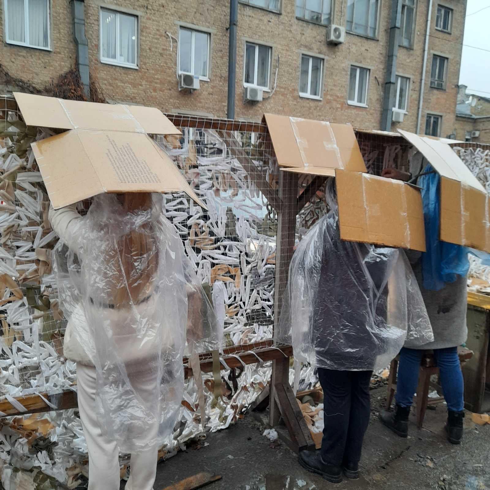 Фото ілюстративне