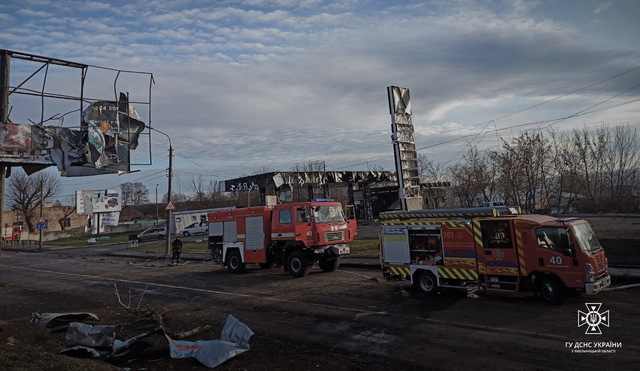 Фото ілюстративне