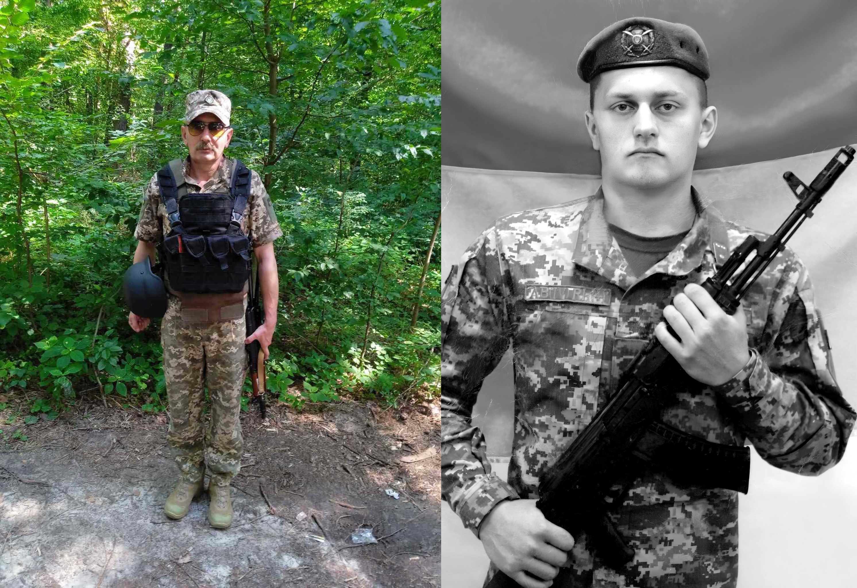 Фото ілюстративне