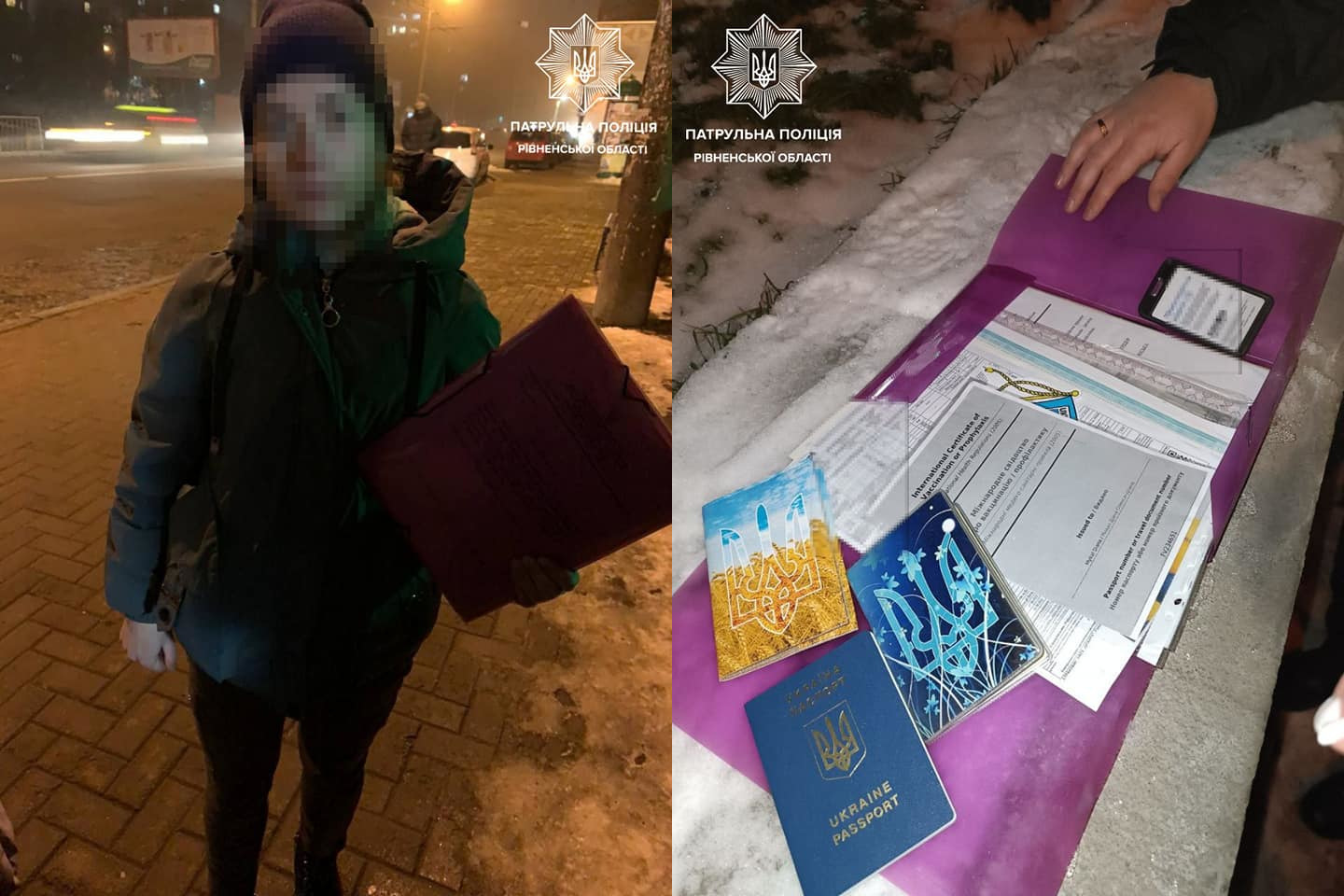 Фото ілюстративне