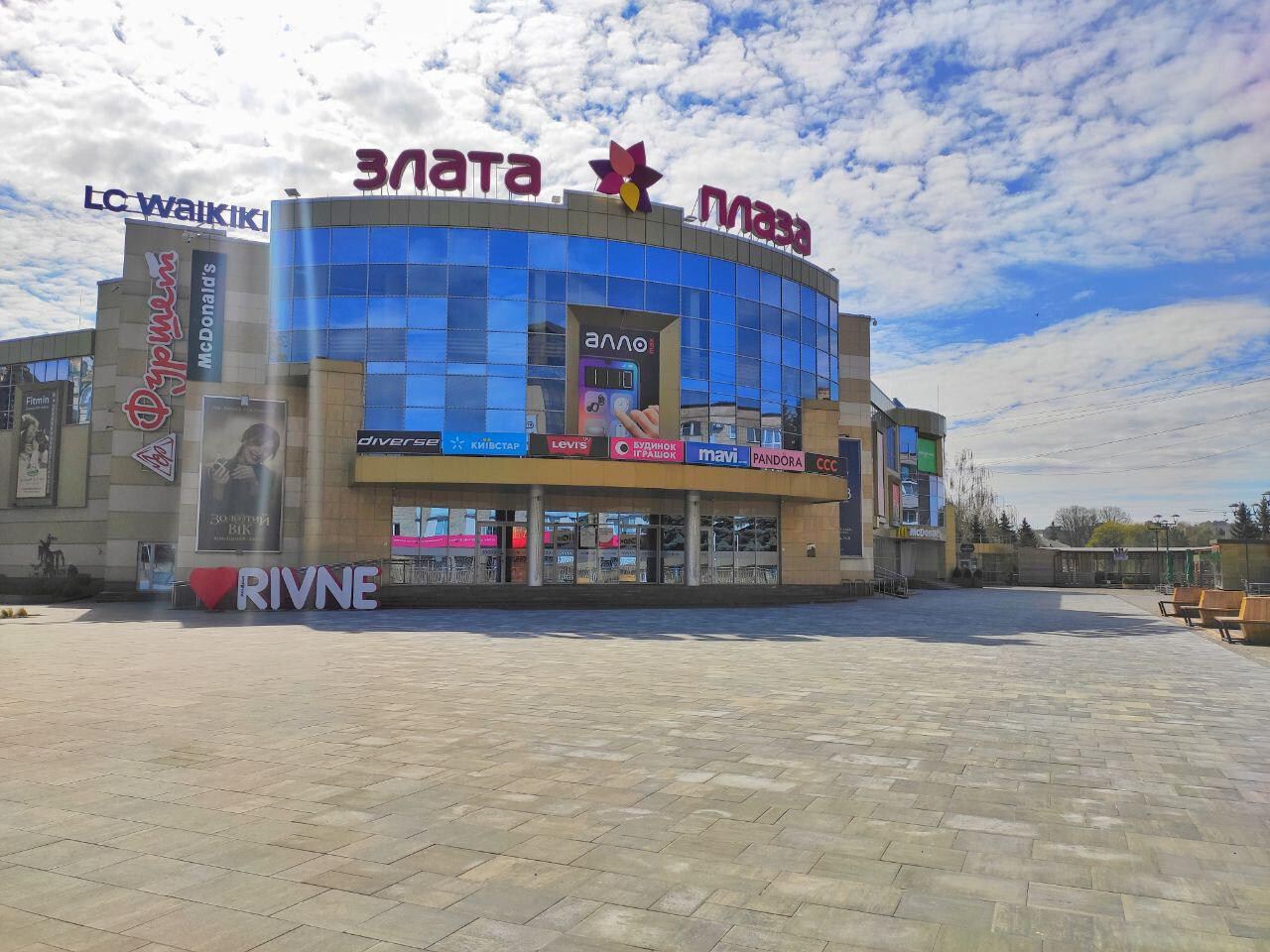 Фото ілюстративне