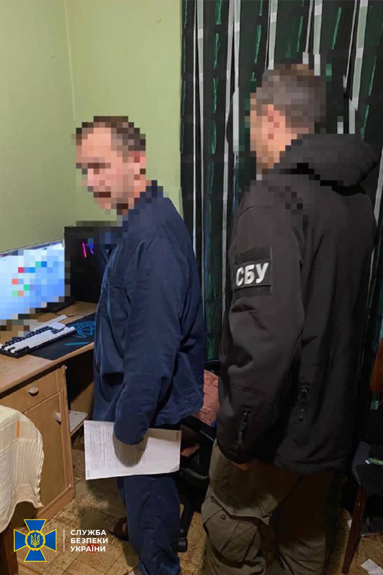 Фото ілюстративне