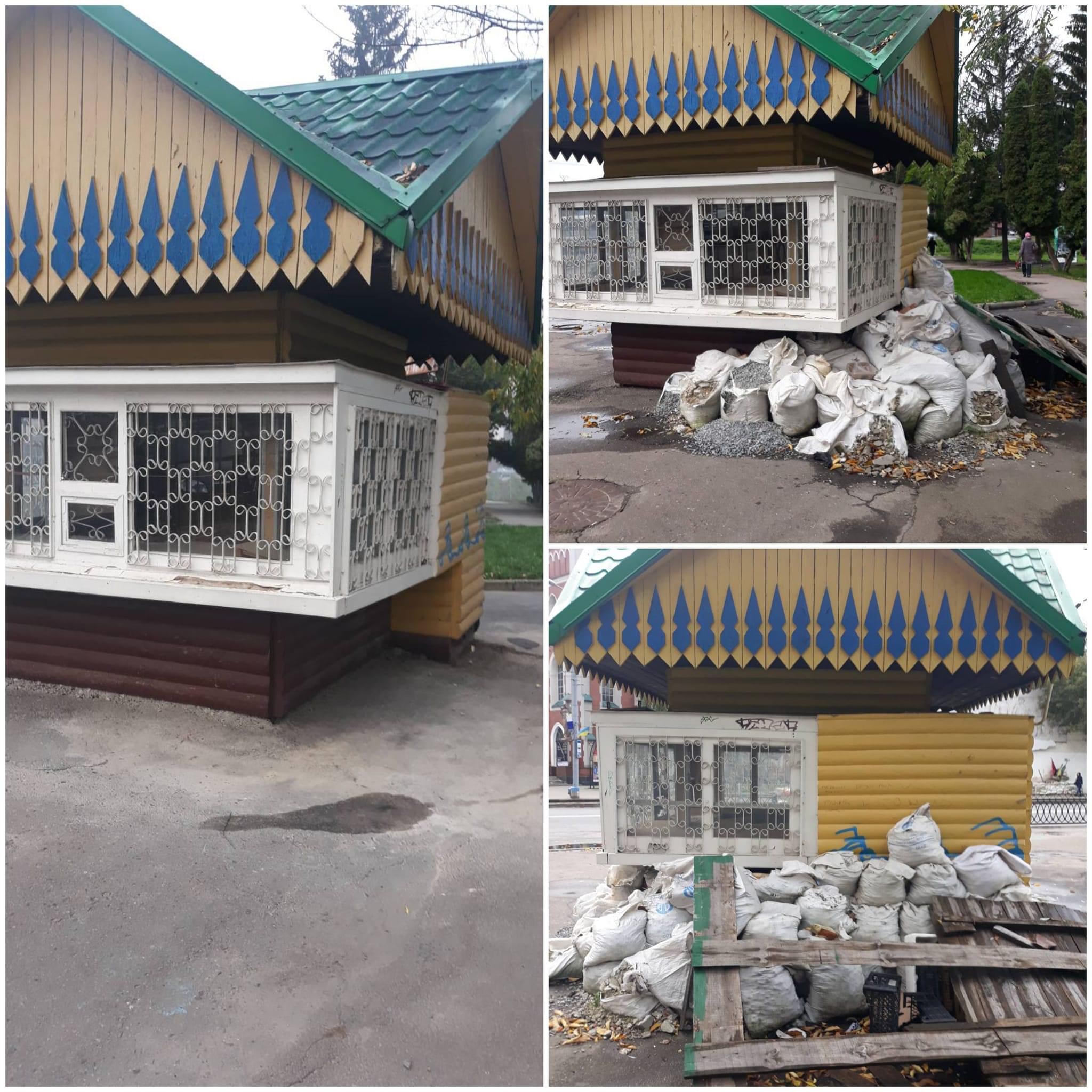 Фото ілюстративне