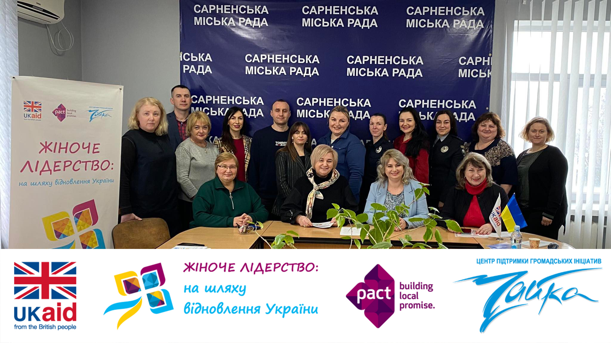 Фото ілюстративне