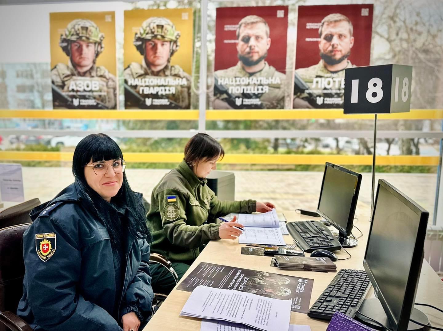 Фото ілюстративне
