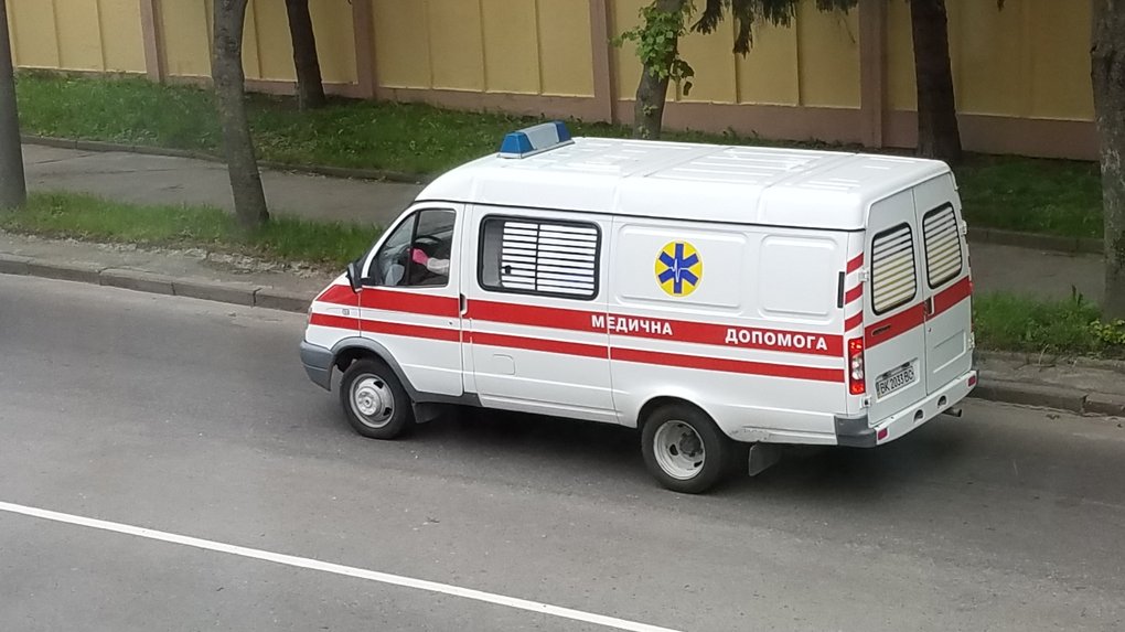 Фото ілюстративне
