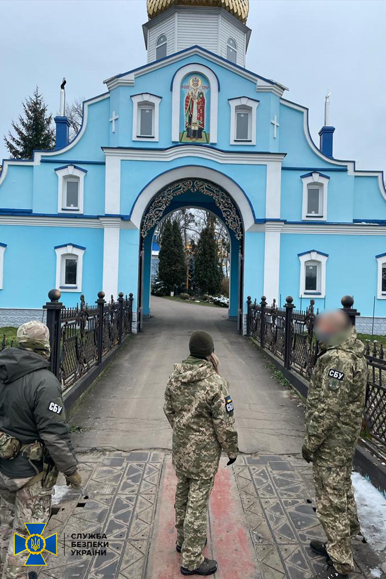 Фото ілюстративне