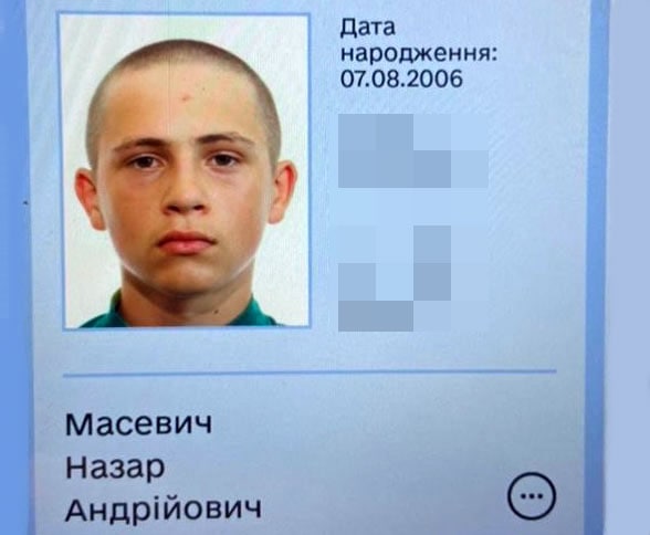 Фото ілюстративне