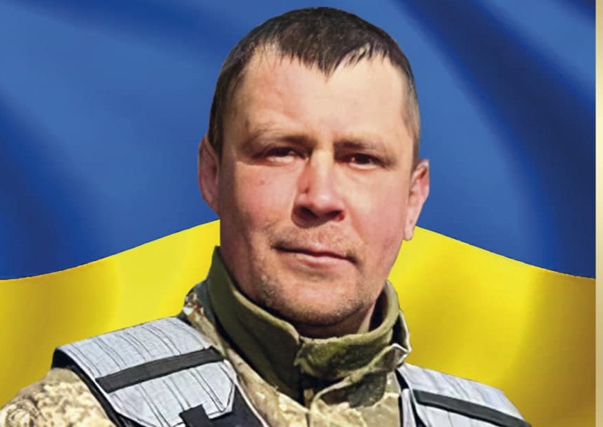 Фото ілюстративне
