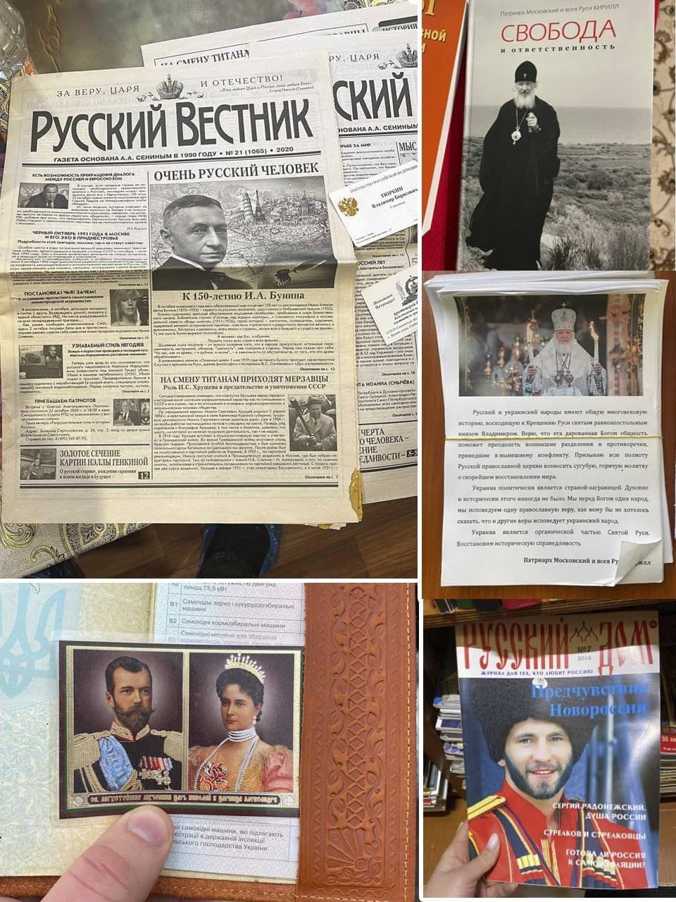 Фото ілюстративне