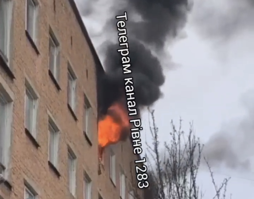 Фото ілюстративне