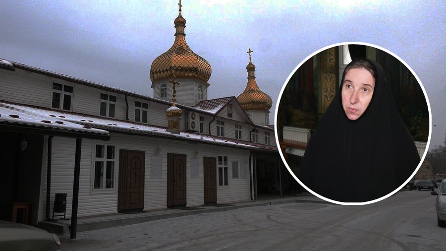 Фото ілюстративне