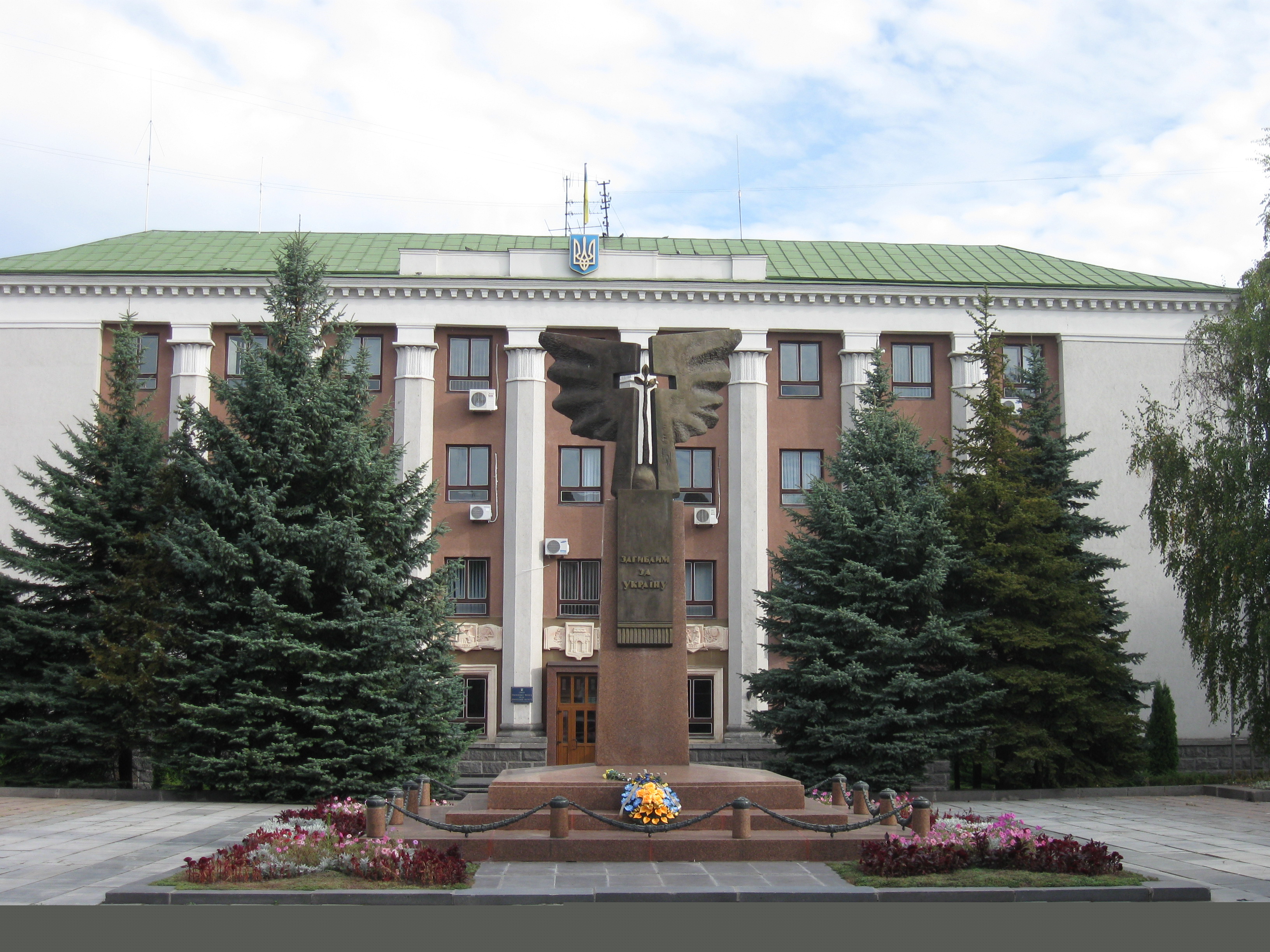Фото ілюстративне