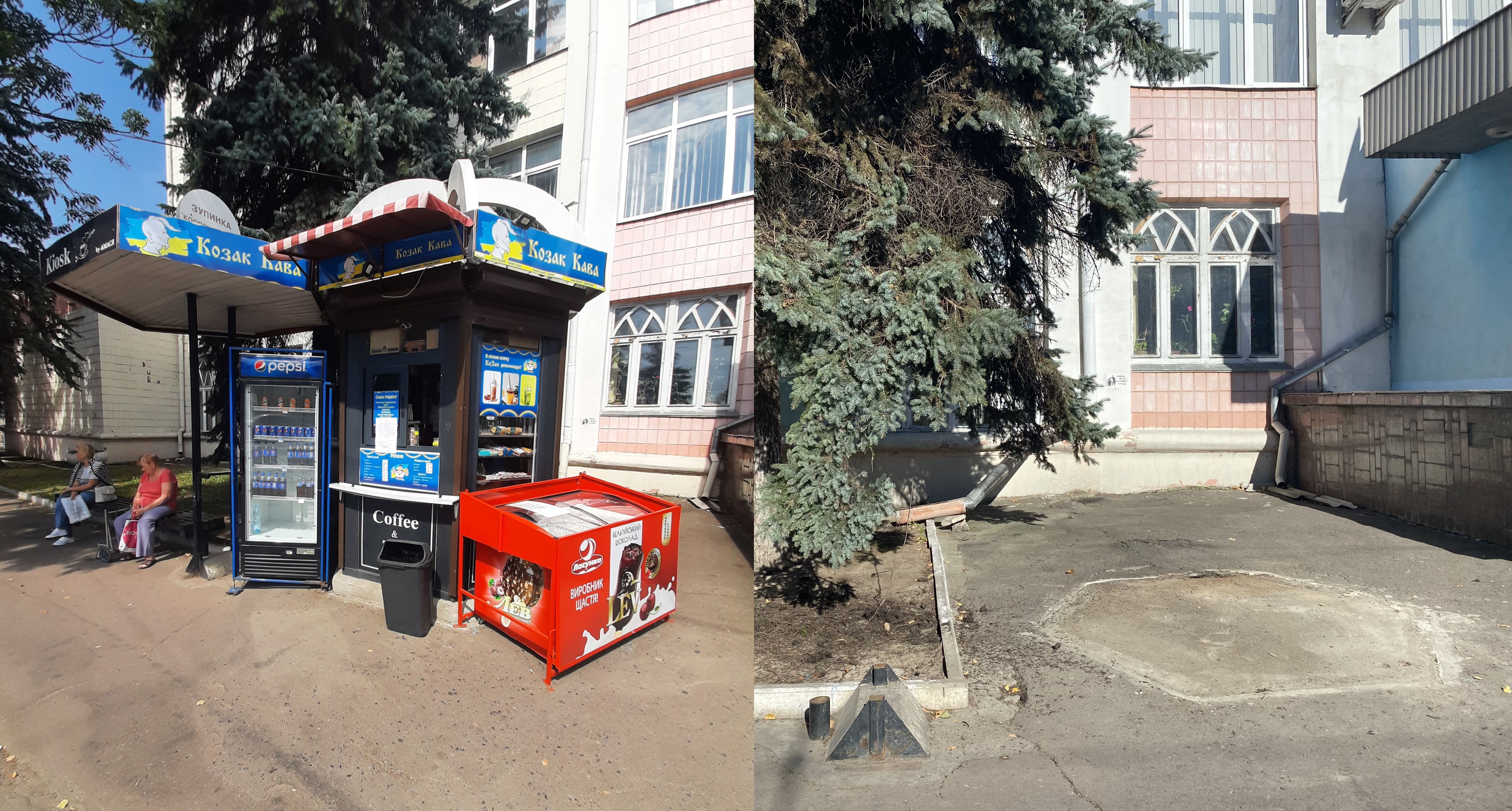 Фото ілюстративне