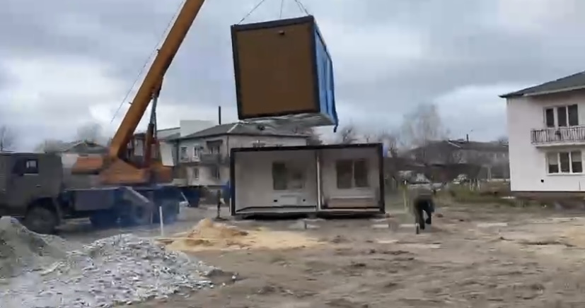 Фото ілюстративне