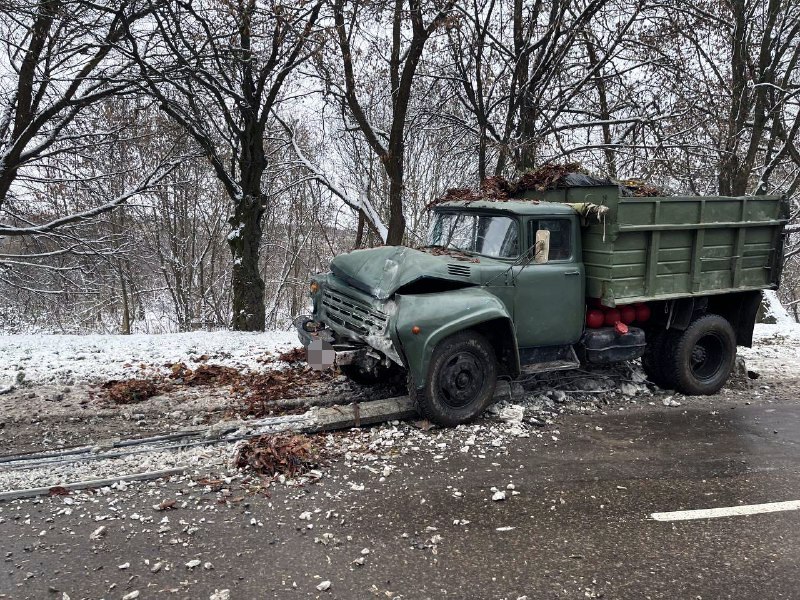 Фото ілюстративне