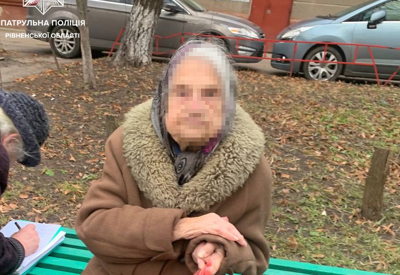 Фото ілюстративне
