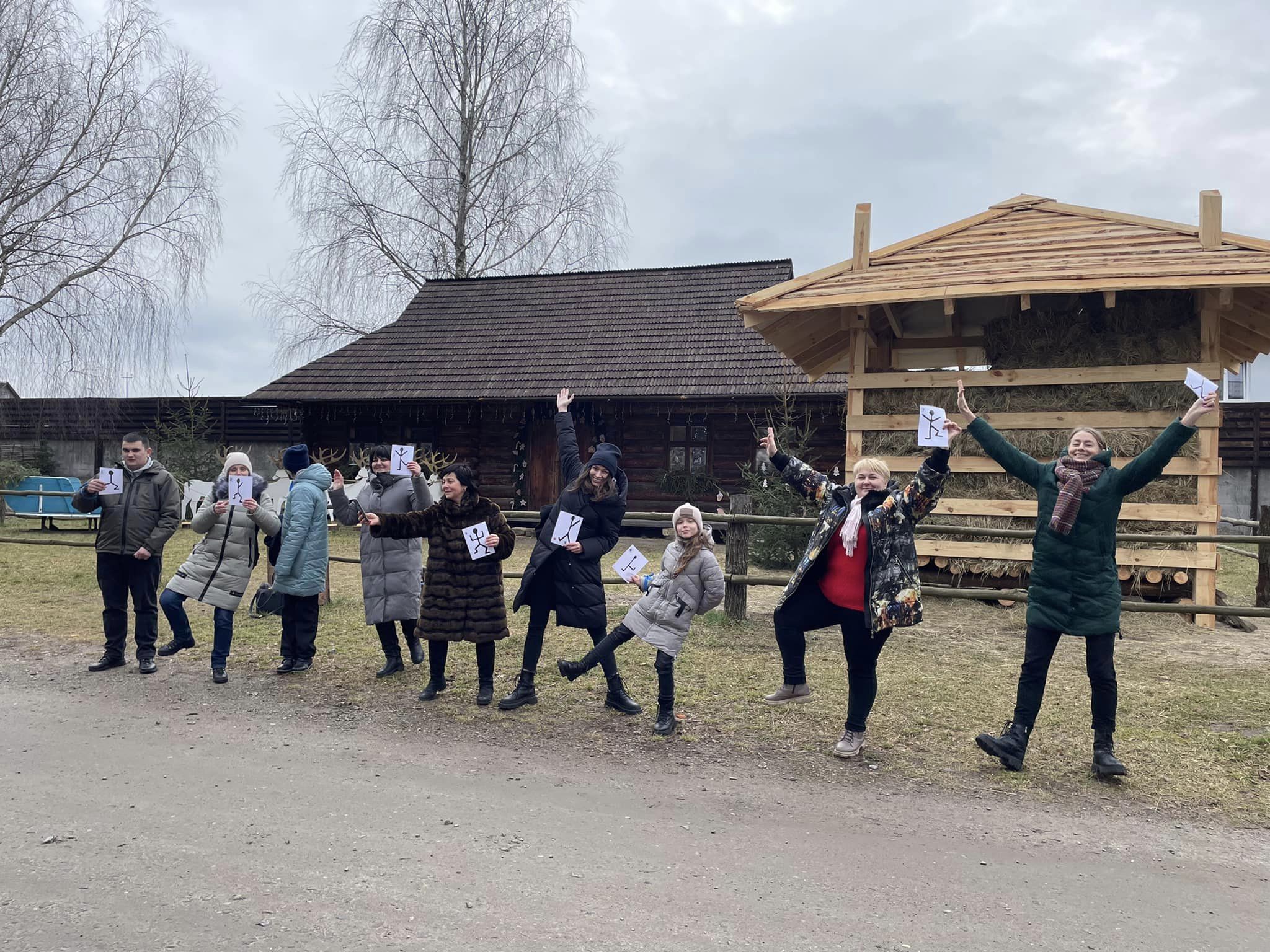 Фото ілюстративне