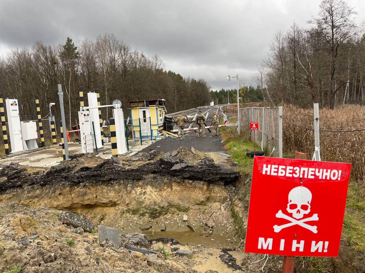 Фото ілюстративне