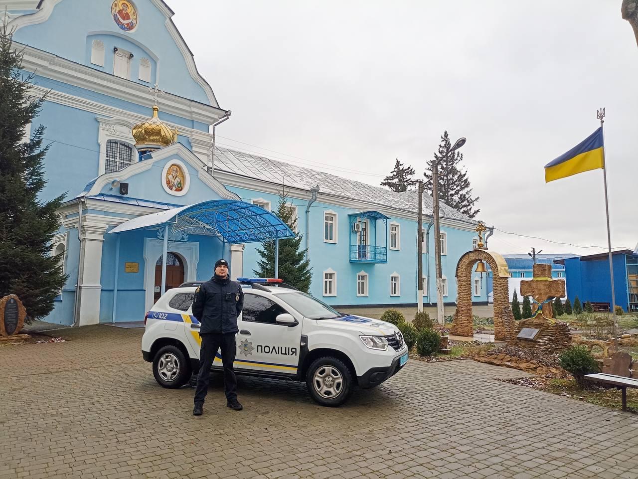 Фото ілюстративне