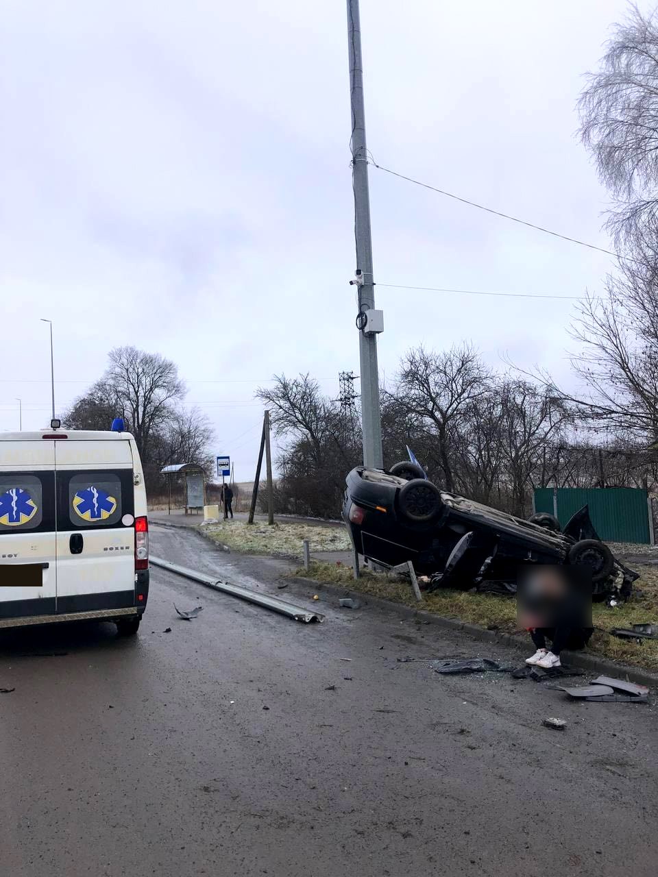 Фото ілюстративне