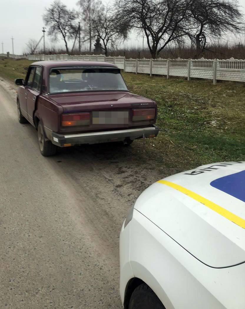Фото ілюстративне