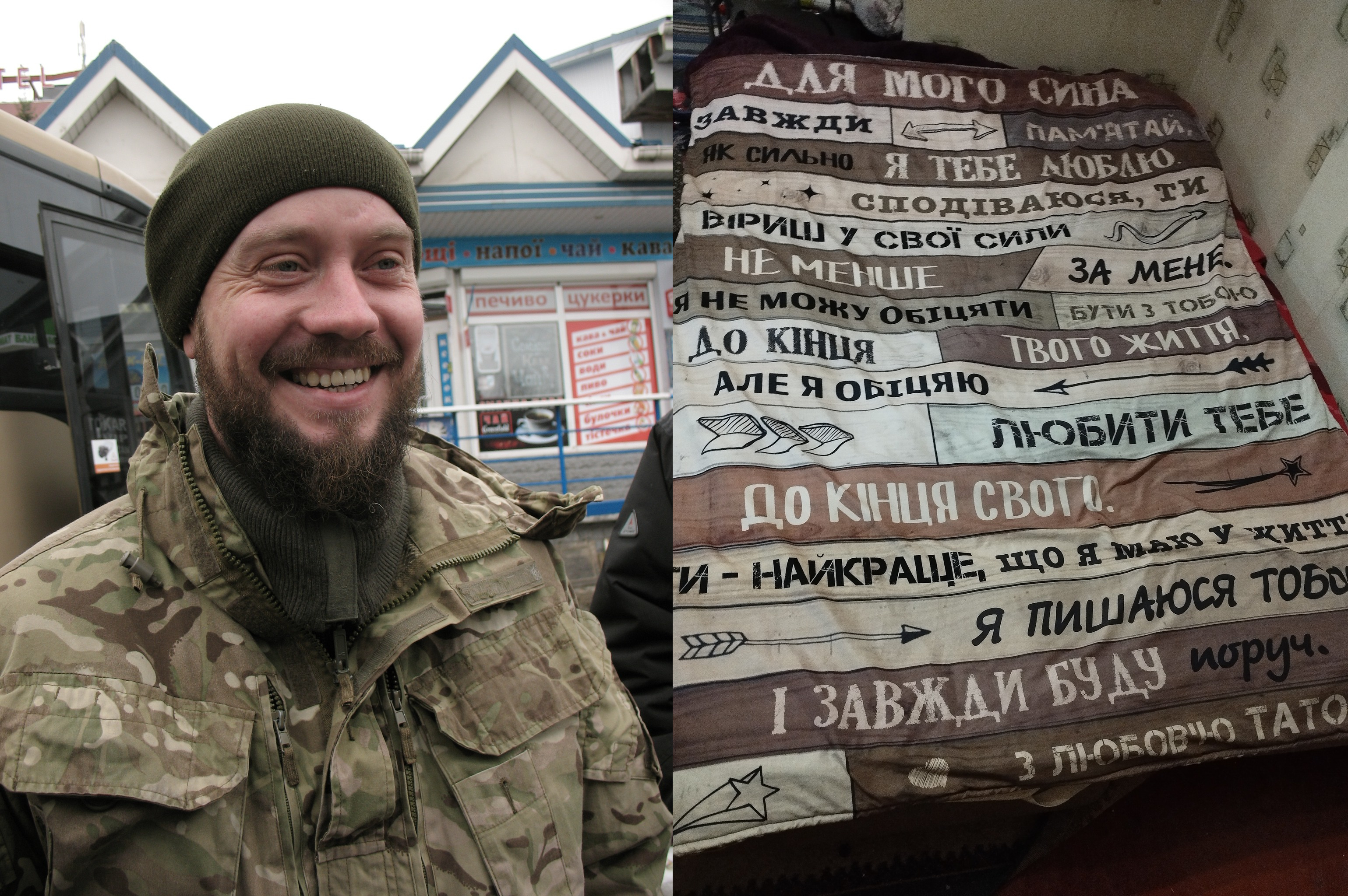 Фото ілюстративне